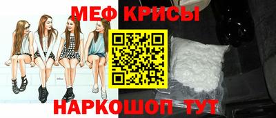соль ск Чебоксары