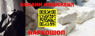 соль ск Чебоксары