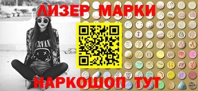 соль ск Чебоксары