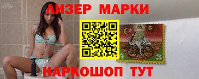 соль ск Чебоксары