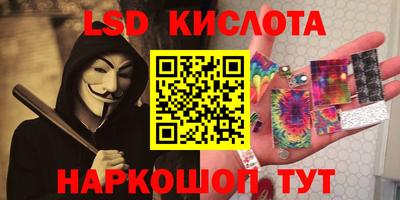 не бодяженный Чапаевск