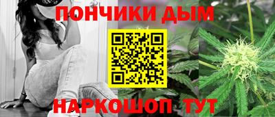 соль ск Чебоксары