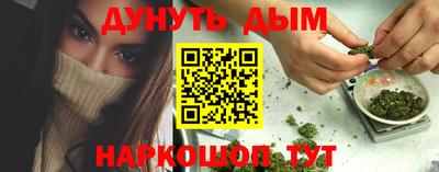 соль ск Чебоксары