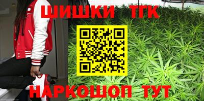 соль ск Чебоксары