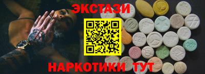 не бодяженный Чапаевск