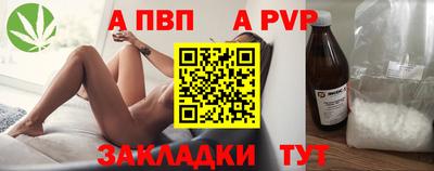 не бодяженный Чапаевск
