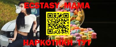 не бодяженный Чапаевск