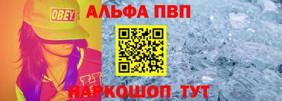не бодяженный Чапаевск