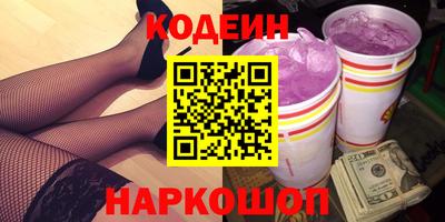 соль ск Чебоксары