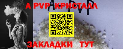 не бодяженный Чапаевск