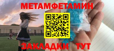 не бодяженный Чапаевск