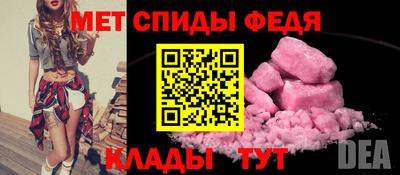 марихуана Чебаркуль