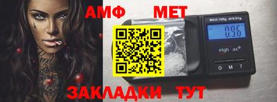 не бодяженный Чапаевск