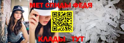 марихуана Чебаркуль
