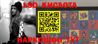 не бодяженный Чапаевск