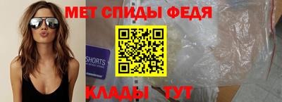 соль ск Чебоксары