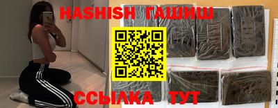 не бодяженный Чапаевск