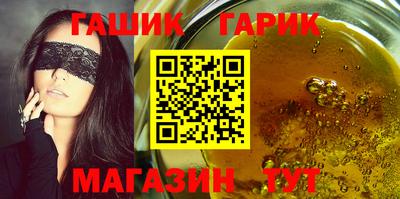 не бодяженный Чапаевск