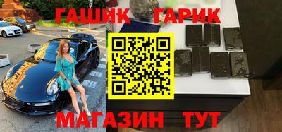 соль ск Чебоксары