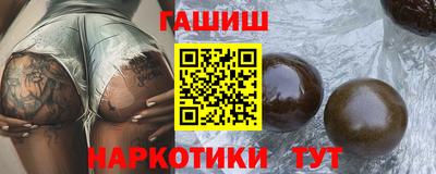 не бодяженный Чапаевск