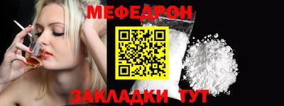не бодяженный Чапаевск